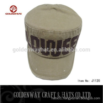 design military hat cadet cap for sale